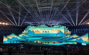 运动会开幕校长讲话稿8篇