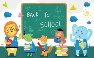 学校开学活动总结8篇