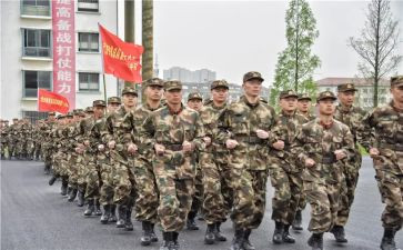 2024开训心得体会5篇