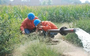 防汛抗旱工作报告5篇