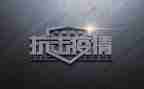 抗击病毒作文600字5篇