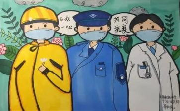 抗疫个人工作总结2023精选6篇