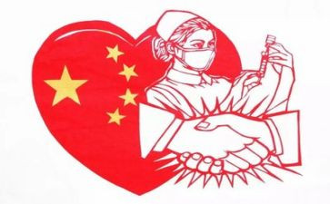 抗疫情护士作文5篇