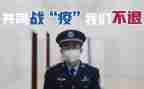 抗疫活动活动总结6篇