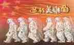 抗疫情调研报告6篇