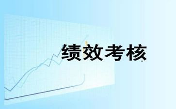 2024年教师年终考核个人总结最新5篇
