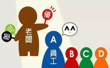 年度考核护士个人工作总结2023精选5篇