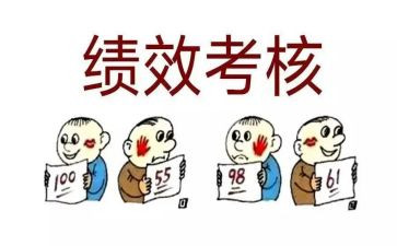 2024年教师考核表年度个人总结8篇