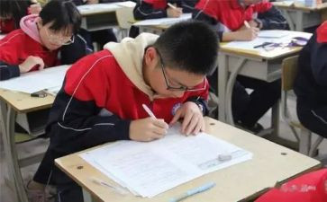 中学生考后心得体会推荐7篇