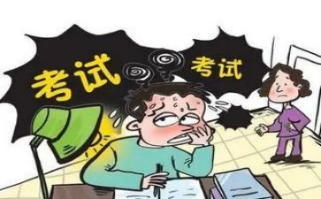 高考后感受作文5篇