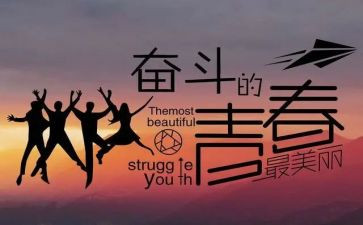 中学生考后心得体会通用5篇