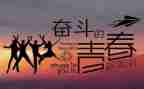护士考后心得体会精选7篇