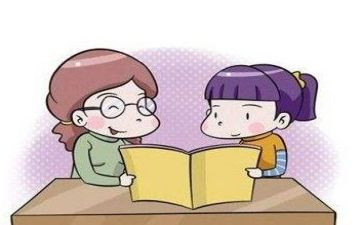 考试前的我作文600字6篇