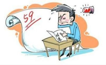考试时的我作文600字通用6篇