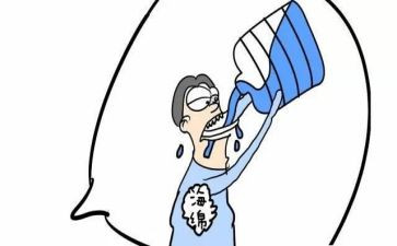 我渴望600作文优秀8篇