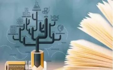 大学生网络课程心得体会6篇