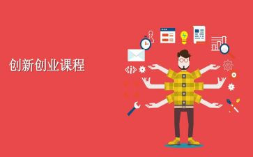 蒙氏课程工作计划推荐6篇