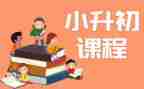 幼儿园主题试课程培训心得体会8篇
