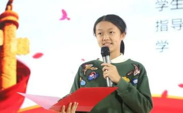 竞选英语科代表的演讲稿7篇