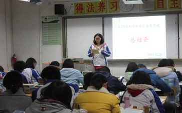 课代表心得体会精选8篇