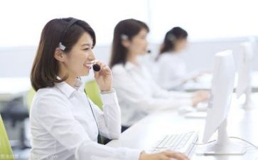 客服部个人半年度工作总结8篇