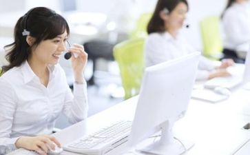 客服月个人工作总结范文通用5篇
