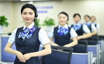 800客服工作总结6篇