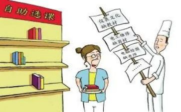 个人课改工作总结5篇