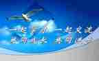 听数学课改课心得体会6篇