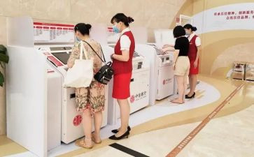 客户心得体会通用7篇