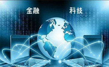 科技真神奇的作文参考8篇
