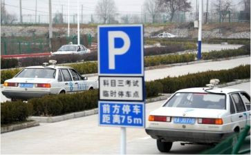 科三学习心得体会推荐7篇