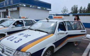 科三学习心得体会优秀7篇