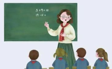 java课设心得体会参考7篇