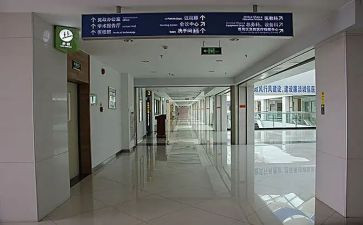 2024科室半年工作总结优质5篇
