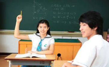 教师课堂教学心得体会5篇