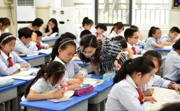 课堂教学评价的心得体会5篇