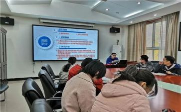 课题个人总结通用6篇