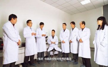 科研工作心得体会8篇