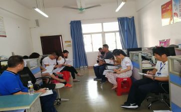 科组长工作总结通用6篇