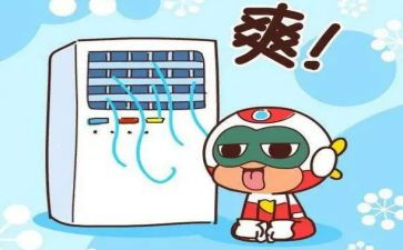 空调销售合同7篇