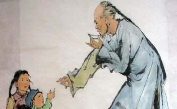 孔乙己,读后感7篇