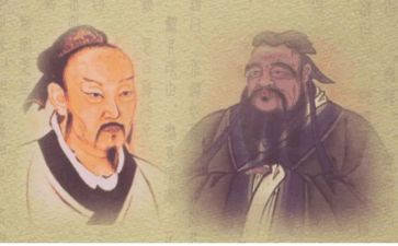 写孔子的作文8篇