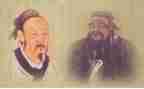 写孔子的作文8篇