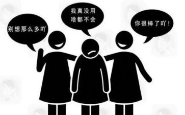 口头禅作文8篇