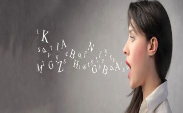 教学口语的心得体会7篇