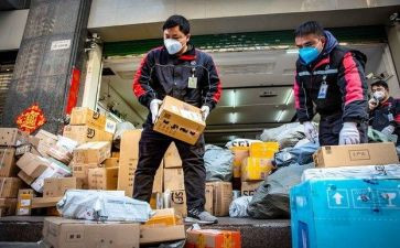 送快递的心得7篇