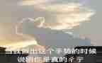 作文夸夸我的同学500字5篇