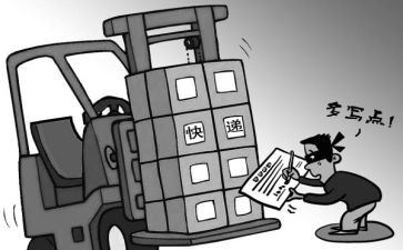 仓库管理个人述职报告8篇