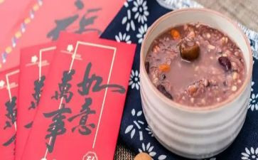 腊八节的作文优秀5篇